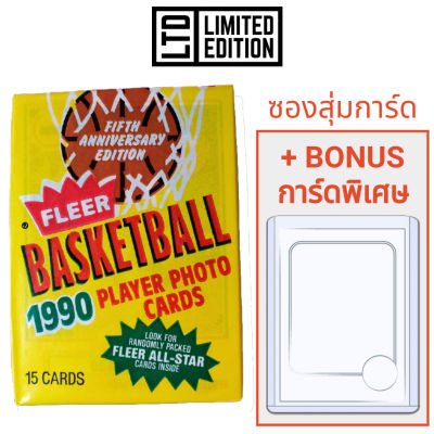 1990-91 Fleer Basketball Cards Pack NBA การ์ดสะสม ซองสุ่มการ์ด บาสเกตบอล Maybe Panini Prizm/Mosaic or 9/10 PSA Card