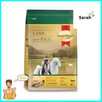 อาหารสุนัข SMARTHEART TOY SB 9CARE LAMB AND RICE 3 กก.DRY DOG WOOD SMARTHEART TOY SB 9CARE LAMB AND RICE 3KG **ราคารวม Vat แล้วค่ะ ไม่มีบวกเพิ่ม**