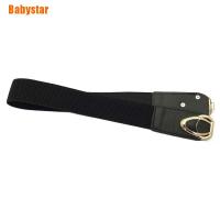 Babystar PU Leather Elastic Wide Belt Women Stretch Thick Waist Belt for Dress Plus Size