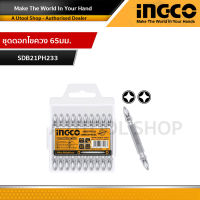 INGCO ดอกไขควง 2 หัว ยาว 65 มม. ปากแบน + ปากแฉก (10 ตัวชุด) SDB21HL133 (Screwdriver Bits)