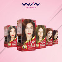 Bigen บีเง็น Bigen Easy N Natural บีเง็น อี่ซี่ส์ แอนด์ เนเชอร์รัล สีผม ยาย้อมผม ปิดผมขาว ครีมเปลี่ยนสีผม