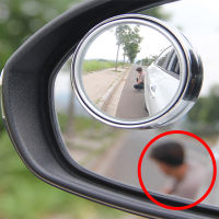 【cw】Car Rear View Mirror 360 Degree HD Blind Spot Mirror Small Round Convex Mirror Car Large Field Reverse Wide Angle Vehicle Mirror 【hot】