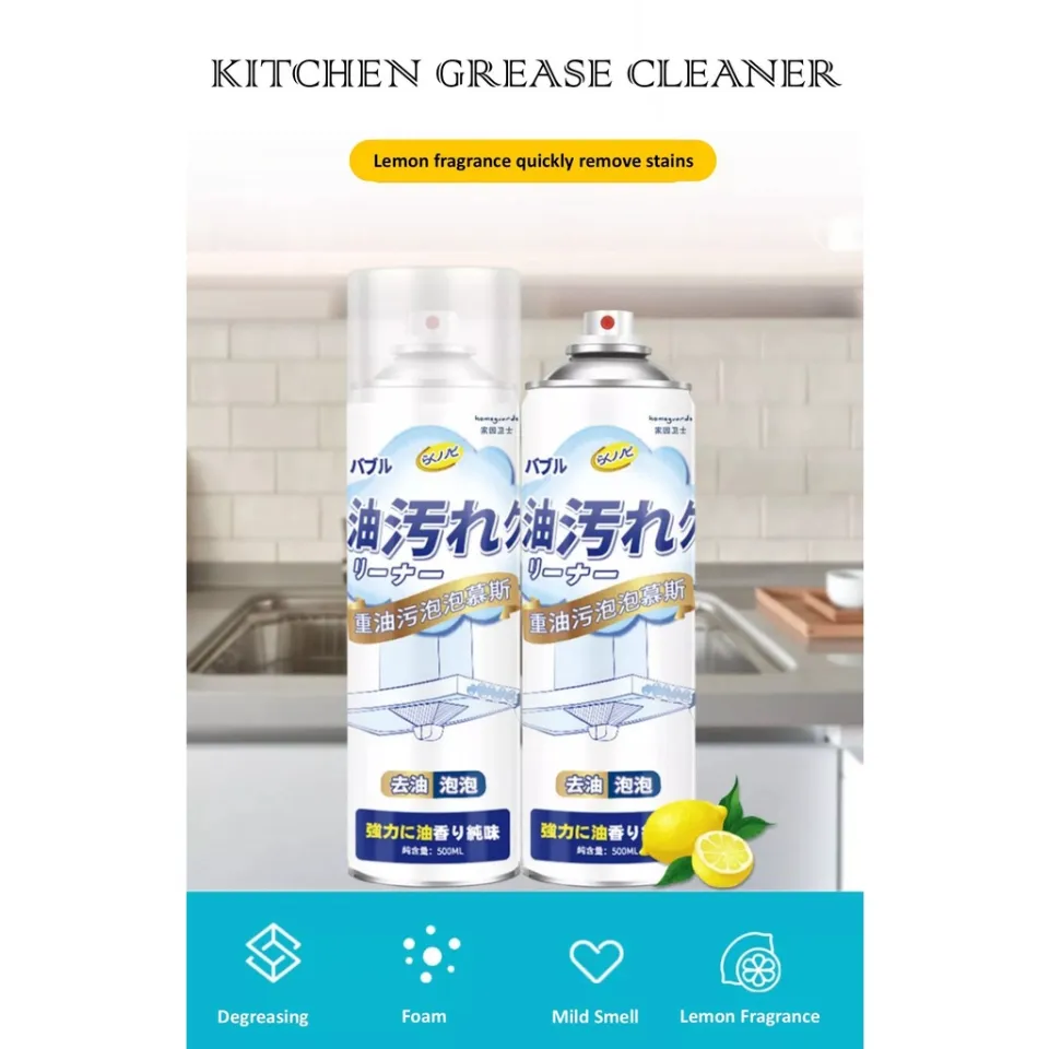 Microwave Oven Cleaner Lemon Scented Spray Foam. Removes Food and Grease