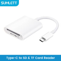 USB-C TO SD Card Reader, USB Type C TO SD / TF Card Camera Reader ADAPTER เข้ากันได้กับ iPad Pro 2018,MacBook Pro,Galaxy S10/9,mate20 และอุปกรณ์ USB C อื่นๆ