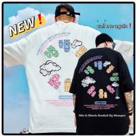 【HOT】เสื้อยืด Call Me Again สกรีนสวยๆ ผ้าคอตตอนเกาหลี ใส่สบาย ใส่ได้ทั้งชายและหญิง พร้อมส่ง100%cotton