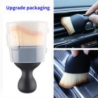 1/2 Pcs Car Interior Cleaning Tool Air Conditioner Air Outlet Cleaning Artifact Car Brush Car Crevice Dust Removal Car Detailing