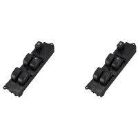 2X New RHD Right Hand Drive Power Window Switch Fit For Mitsubishi Lancer Pajero MR194826