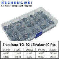 ☽℡┋ 600Pcs 15 Value x 40 Pcs Transistor TO-92 Assortment Box Kit Transistors 2N2222 2N3904 2N3906 C945 S8050 S8550 S9014 S9013 9018