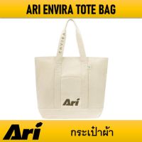 กระเป๋าผ้า ARI ENVIRA TOTE BAG ของแท้