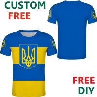 2023 NEW Ukraine Custom T shirt Made ukr Tshirts Nation Ukrayina election team Tee Shirts Ukrainian Flag Ukrayina UA youth clothing