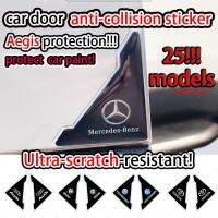 2/4 Pcs Black car door corner stickers anti-collision anti-scratch For audi benz bmw daihatsu fiat ford honda hyundai jeep skoda suzuki toyota tesla mazda mitsubishi nissan