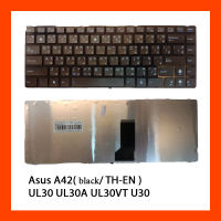 Keyboard Asus A42 Series A42F A42J A43S K43S K42F UL30 Black TH คีย์บอร์ด แป้นไทย-อังกฤษ