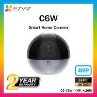 กล้องวงจรปิด EZVIZ Smart Home Camera รุ่น C6W 4MP H 265