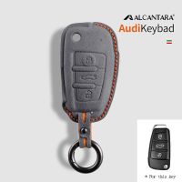 โครงเปลือกนอกเคส Kunci Remote Mobil สำหรับ Audi A4 A5 A6 8S 8W Q5 Q7 S4 S5 S7 TT TFSI RS Alcantara Keycase Fob ไร้กุญแจป้องกัน