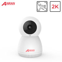 2022 ANRAN Surveillance Camera 3MP Automatic Tracking IP Camera Home Security Camera Indoor Camera WIFI Baby Monitor Audio