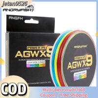 【คลังสินค้าพร้อม】Angryfish Diominate Multicolor X9 PE Line 9 Strands สาน300M/327yds สายตกปลาที่แข็งแกร่งเป็นพิเศษ15LB-100LB