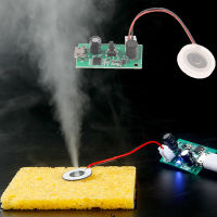 HONG Air Humidifier Driver Board Mist Maker Fogger Ultrasonic Atomization Discs