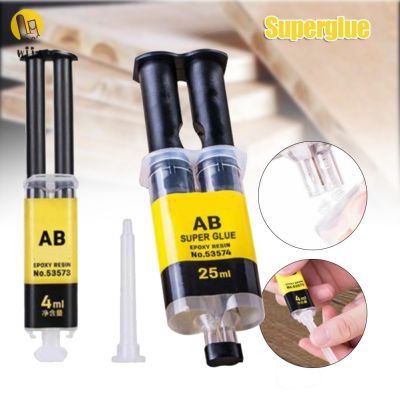 ❁ Plastic Epoxy Resin AB Glue Strong Adhesive Repair Tool Glass Ceramics 25/4ml 25/4ml Glass Ceramics