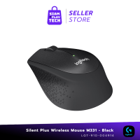 LOGITECH M331 SILENT PLUS WIRELESS MOUSE เมาส์ไร้สาย เมาส์คุณภาพเหมาะสำหรับทำงาน