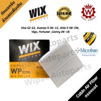 Wix กรองแอร์ Toyota Vios Gen2-3 Avanza ปี 06-11 Altis ปี 08-ON Vigo Fortuner Camry 06-18 Yaris ยาริช Veloz