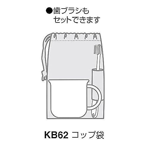 รางกระเป๋าใส่แก้วพลาสติกสำหรับเด็กเล่นสเก็ตญี่ปุ่น-kb62