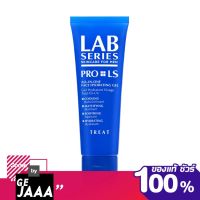 [พร้อมส่ง/ของแท้100%] LAB SERIES : มอยส์เจอไรเซอร์ Pro LS All-In-One Face Hydrating Gel 75ml.