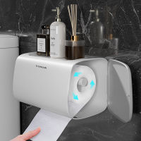 Punch Free Toilet Paper Holder Paper Towel Holder Roll Paper Storage Waterproof Toilet Paper Storage Holder Bathroom Accessories