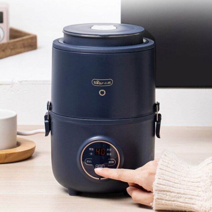 Bear MINI Rice Cooker Thermal Heating Electric Lunch Box 3 Layers