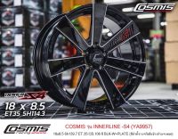 ล้อแม็กใหม่ ขอบ18 - COSMIS รุ่น INNERLINE S4 - สีดำ - ขอบ18 x 8.5 x 8.5 x 5รู114 ET35/35 - ส่งฟรี Kerry Express - กรุณาสอบถามสต็อกก่อนกดสั่งซื้อ