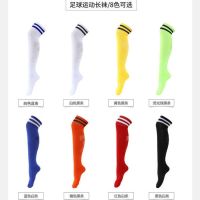 Football stockings stockings male adult children socks with thick towel bottom sports socks antiskid breathable send shin pads