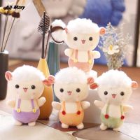 【CW】✹❅⊕  12cm Keychain Small Sheep Pendant Lamb Female