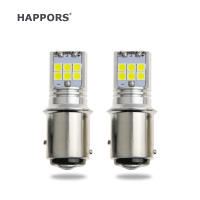 HAPPORS 2Pcs 1157 LED Red Bay15d LED P215W Signal Lamp Automotive ke Stop Tail Car Light Reverse Light Bulb 12V