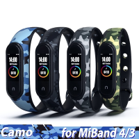 สายลายพรางสำหรับ Xiaomi Mi Band 3/4สายรัดข้อมือซิลิโคน Miband 4 3 Sport Smart Fitness สร้อยข้อมือแบบพกพาเปลี่ยนอุปกรณ์เสริมสำหรับนาฬิกาอัจฉริยะ