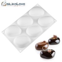 ✆ Pebble Stone Silicone Molds for Concrete Stone Molding Reusable Stone Mold for Art Painting