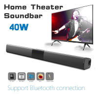 Home Theater Sound System 20W Wireless Sound Column Bluetooth Compatible Speaker Strip Speaker Subwoofer Radio