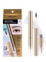 บราวอิท บาย น้องฉัตร เซ็ตติ้ง อายบราว มาสคาร่า ปัดคิ้วตั้ง คิ้วสะดุ้ง BROWIT SETTING EYEBROW MASCARA Browit by Nongchat