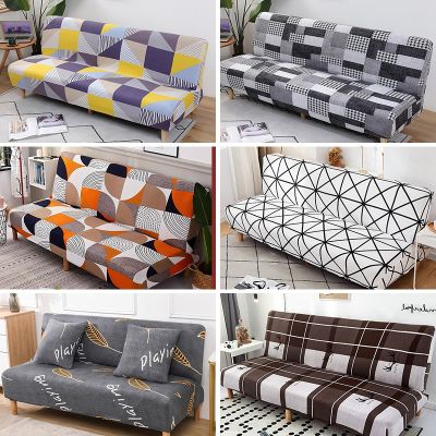 {cloth artist}เตียงโซฟาปกพับแขนครอบคลุมที่นั่ง Slipcovers โพลีเอสเตอร์ยืดเย็บครอบคลุมยืดหยุ่น ProtectorCovers