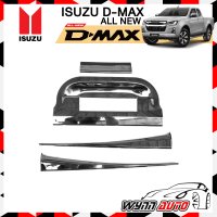 OPTION 2 คิ้วฝากระโปรงท้าย ISUZU ALL NEW D-MAX คิ้วฝากระโปรง คิ้วกระโปรงท้าย ฝากระโปรงท้าย อุปกรณ์แต่งรถยนต์