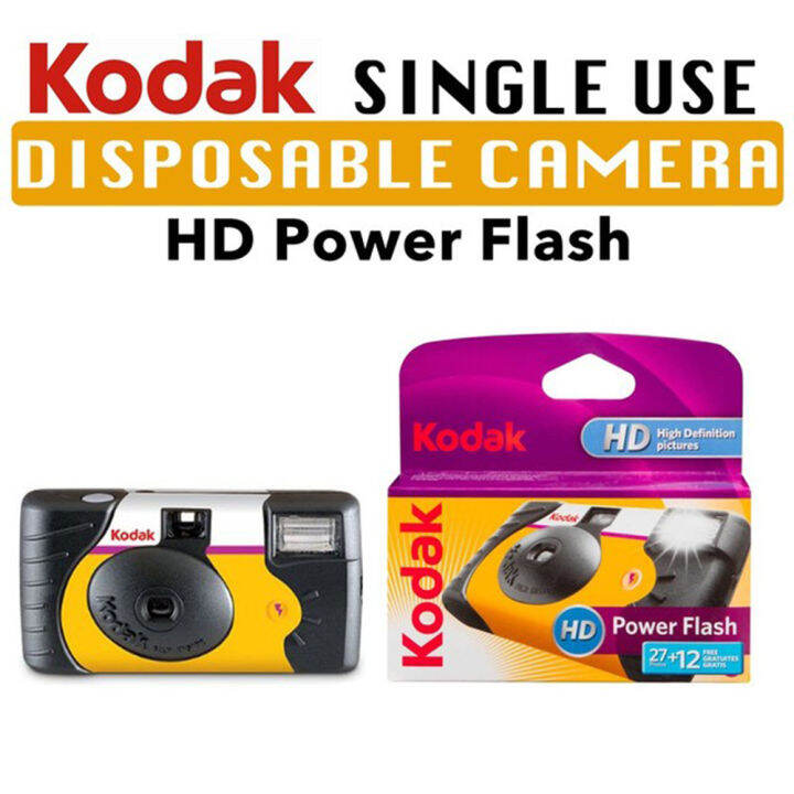 35mm Kodak Funsaver Single Use Disposable Camera Kodak