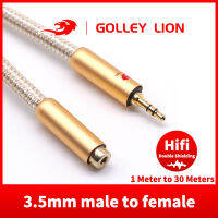 GOLLEY LION สายต่อเสียง AUX 3.5มม. ตัวผู้กับตัวเมียสำหรับลำโพงหูฟัง