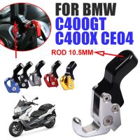 สำหรับ BMW C400GT C 400 GT C400 X C400X CE04 CE 04อุปกรณ์เสริมรถจักรยานยนต์กระเป๋าสัมภาระตะขอกรงเล็บแขวนตะขอจับหมวกกันน็อคผู้ถือ