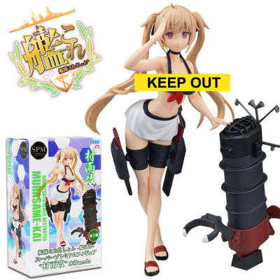 Figure ฟิกเกอร์ งานแท้ 100% Sega Kantai Collection KanColle Warship Girls คันไตคอลเลกชัน คังโคะเระ เรือรบโมเอะ Murasame Swimsuit Ver Original from Japan Anime อนิเมะ การ์ตูน มังงะ คอลเลกชัน ของขวัญ New Collection ตุ๊กตา Model โมเดล