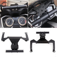 2020 2021 FOR Forza-350 Motorcycle Front Phone Stand Holder GPS Navigaton Plate Bracket For Honda FOR Forza350