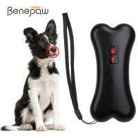 Benepaw Ultrasonic Dog Repeller อุปกรณ์ป้องกันแสง LED ที่มีประสิทธิภาพอุปกรณ์ป้องกันเห่า USB ชาร์จสุนัขเปลือกไม้ยับยั้งช่วงการควบคุมสูงสุด 5 เมตร