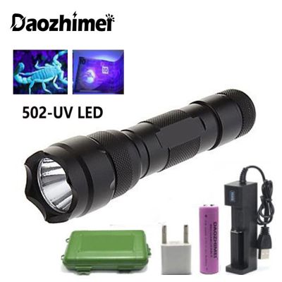 395nm UV Lamp LED Rechargeable Ultraviolet Flashlight Portable Mini UV LED Torch Blacklight Scorpion UV Light Pet Urine Detector Rechargeable Flashlig