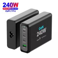 240W USB C เครื่องชาร์จติดผนัง4-พอร์ต PD 100W 200W PPS65W สถานีชาร์จแบบรวดเร็ว Gan2เดินทางแล็ปท็อปอะแดปเตอร์สำหรับ Macbook Pro 14 13