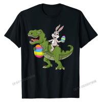 กระต่ายขี่ T Rex ไข่อีสเตอร์ชายหญิงเด็กเสื้อยืด T เสื้อ Graphic Custom Cotton Boy Tshirts Custom คุณภาพสูง T-Shirt