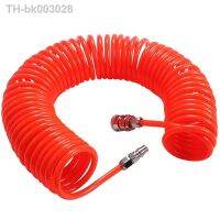 ▼ 3M 6M 9M 12M 15M Air Pressure Hose PU Telescopic Tube Spring Tube for Compressor Tool 8mm x 5mm Hose Tube 10x6.5mm 12x8mm