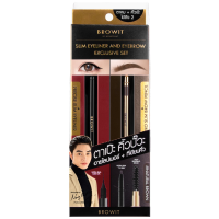 BROWIT SLIM EYELINER AND EYEBROW EXCLUSIVE SET #Natural Brown