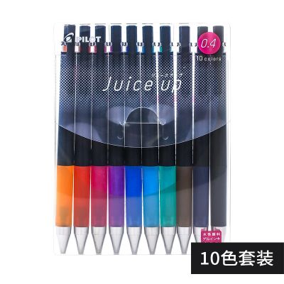 1 Set Japan PILOT Juice Up 0.4Mm Pastel/Metalic Color Gel Pen Extra Fine Colored Ink